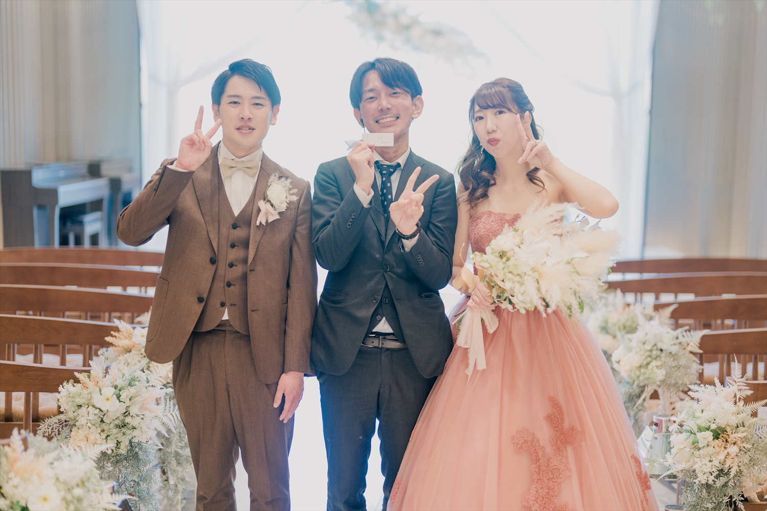 全員で創る結婚式